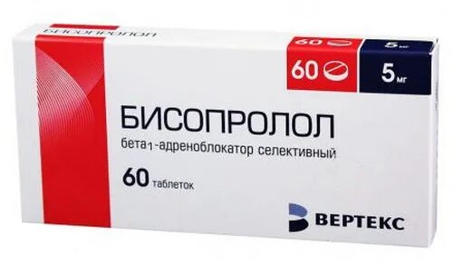 Лозартан и бисопролол вместе. Бисопролол вертекс 5 мг. бисопролол вертекс 5 мг 60. вертекс лизиноприл таблетки 2,5мг. вертекс бисопролол таблетки 5 мг.