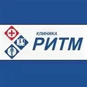 Оптический топограф позвоночника. Улан-удэ ритм. Сайт клиники ритм улан удэ. Улан удэ ул корабельная 32. Мокрова 28 а ритм улан-удэ.