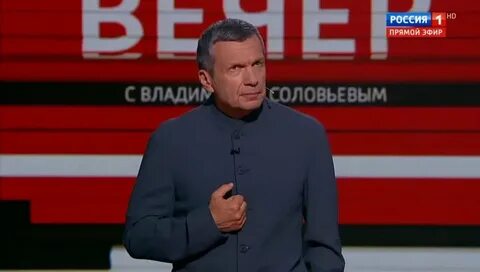 Воскресный вечер с владимиром соловьевым 21