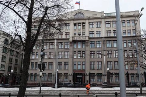 Старая площадь 4