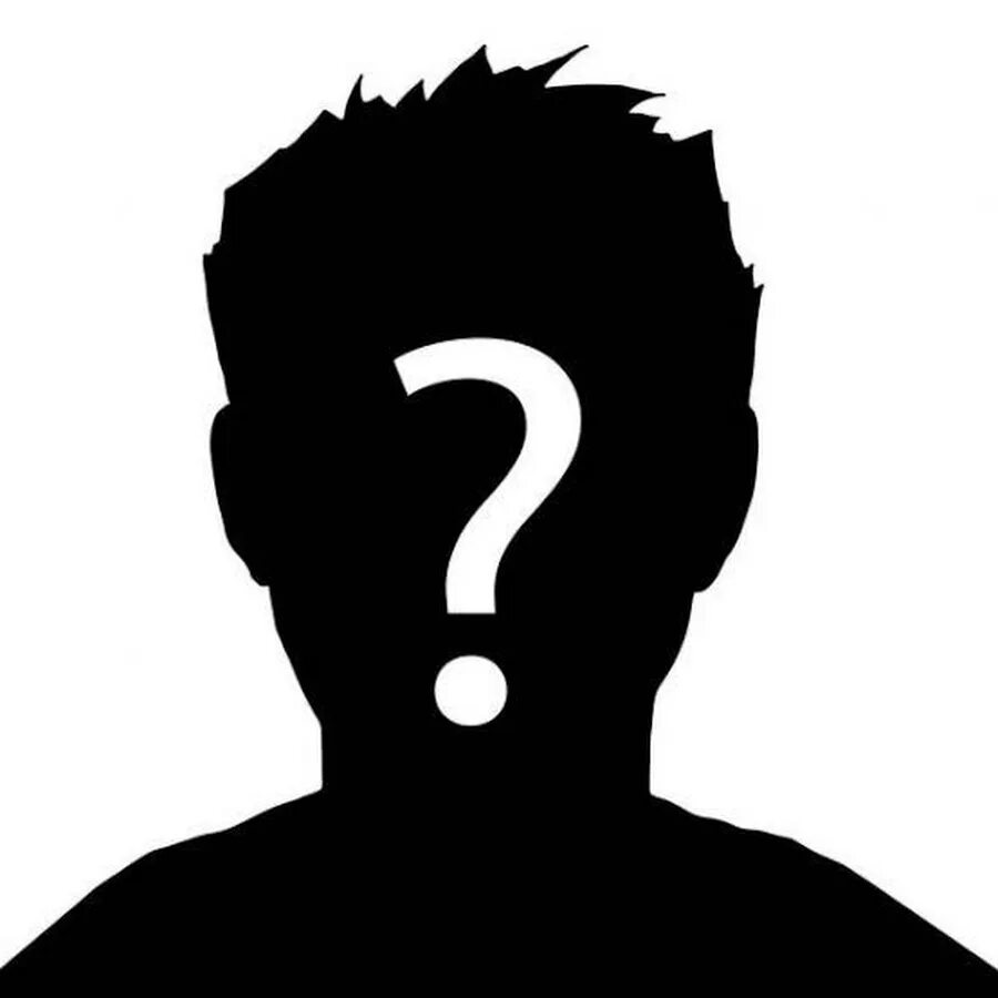 Пишет unknown host