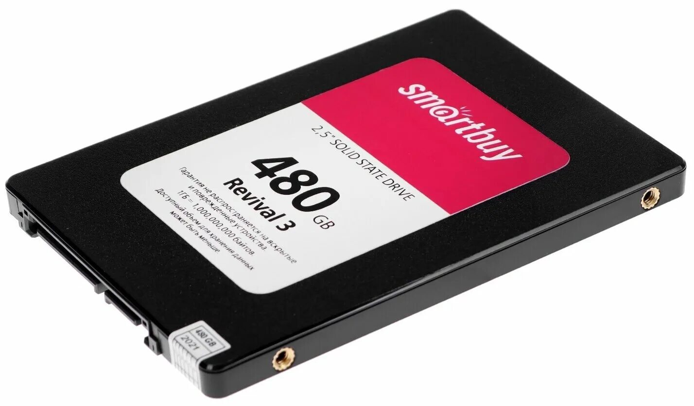 Ssd smartbuy revival 3. Ssd smartbuy revival 3. Ssd smartbuy внутри. Ssd smartbuy revival 3. Ssd smartbuy 120gb.