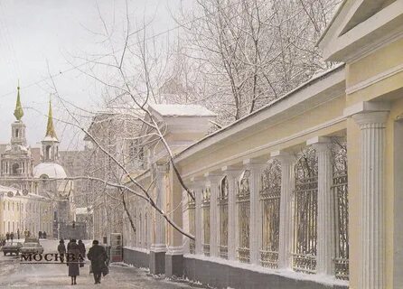 Уголок москва