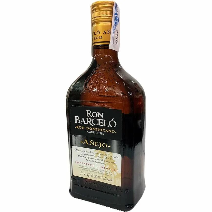 Ром barcelo белый. Барсело аньехо ром 1л. ром доминиканский барсело дарк. ром барсело черный. ром барсело anejo 1л.