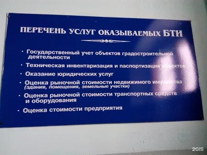 Консультация есенина 48