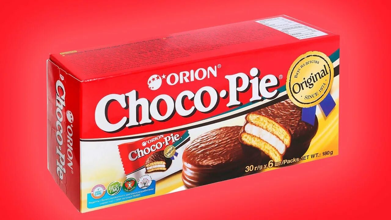 Chocopie