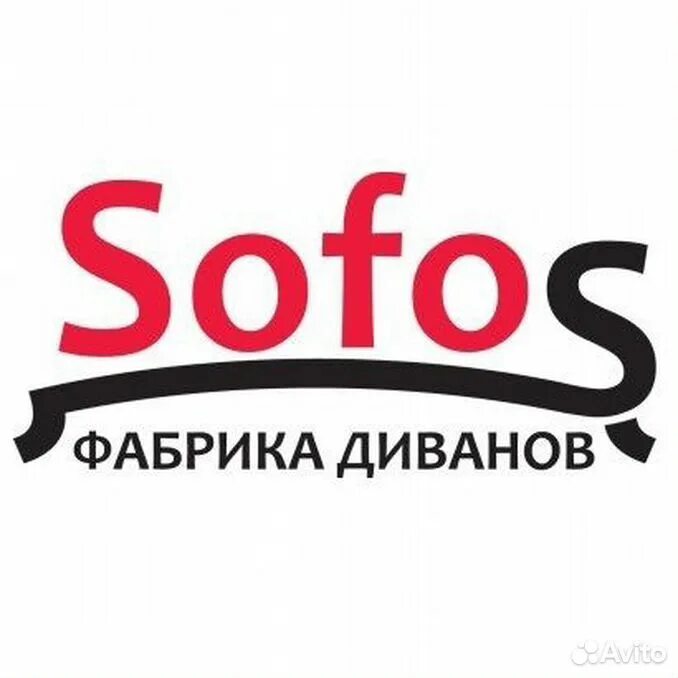 Фабрика мебели СОФОС, орёл. СОФОС диваны. СОФОС диваны логотип. Sofos фабрика диванов каталог. Софос солнечногорск