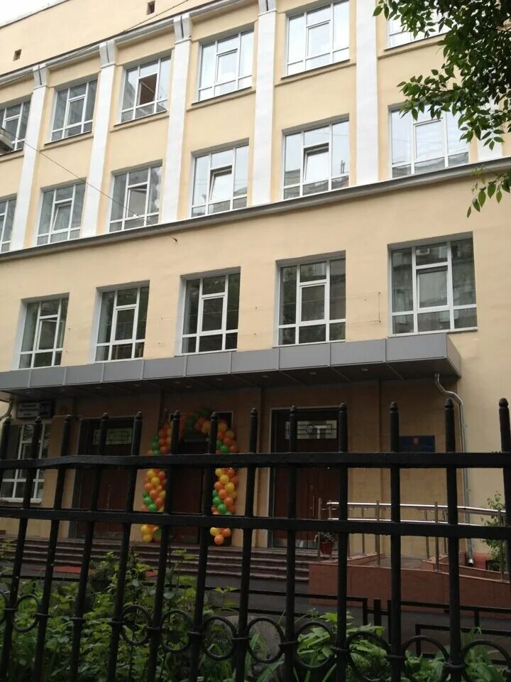 Школа 1234 москва. Школа 1234 фото. Школа 1234 большая молчановка. Школа 1234 отделение искусство. Школа 1234 новинский бульвар.