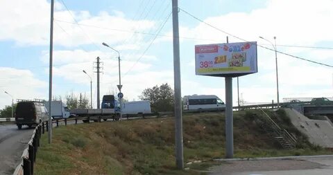Каменск шахтинский профильная