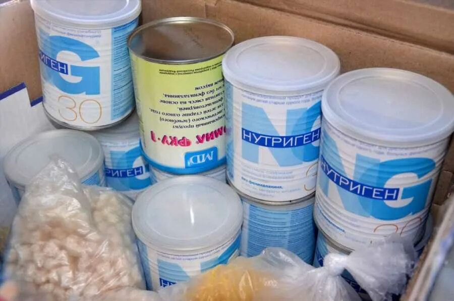 Обеспечение лечебным питанием детей инвалидов. Социально-медицинская реабилитация. Лекарственное обеспечение детей инвалидов. Нетрудоспособность детей. Продукты лечебного питания для детей инвалидов.