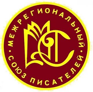 Рмсп