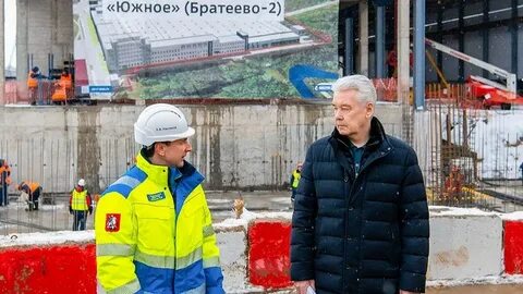 Начало строительства 2024 г
