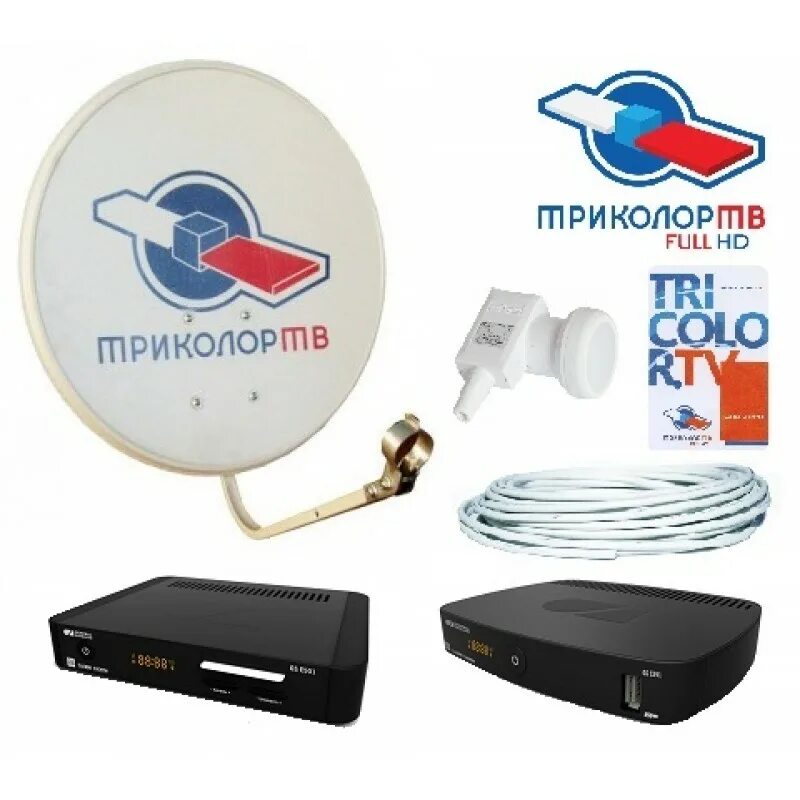 Триколор сибирь или центр. Триколор сибирь или центр. Ресивер спутник триколор. Карта триколор. Комплект спутникового тв триколор gs b532m + gs c592.