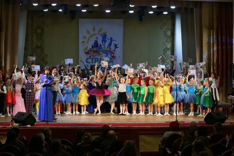 4 международный конкурс