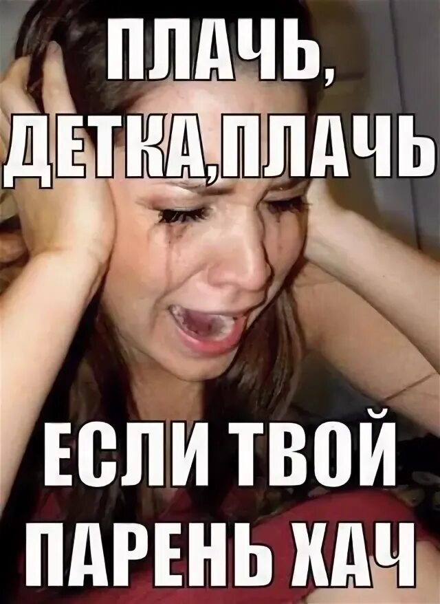 Сашенька ты ювелир откуда