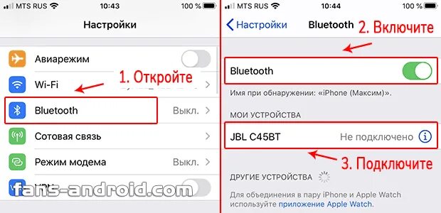 Мой восторг от беспроводной гарнитуры Defender FREEMOTION B571. - DRIVE2