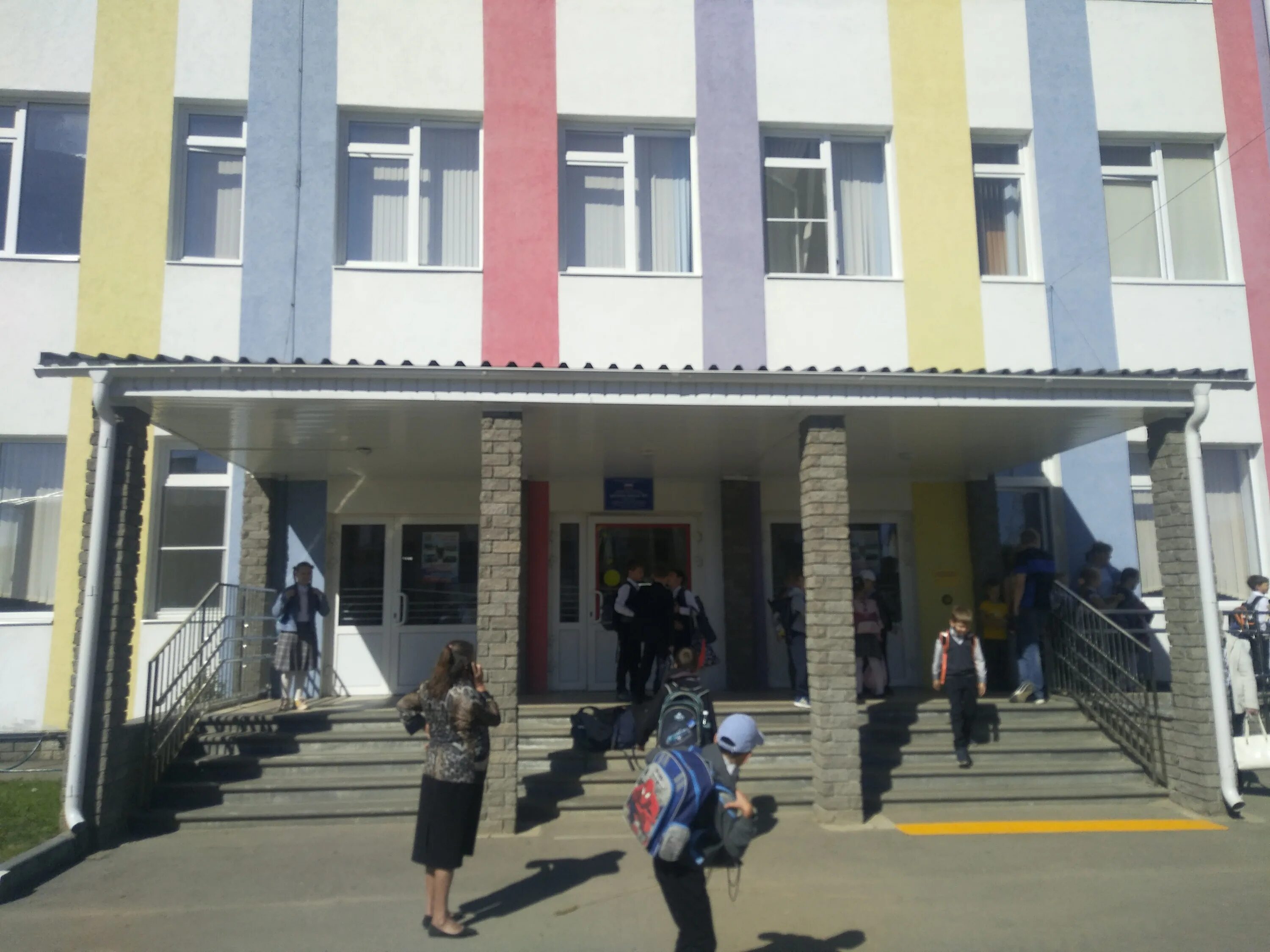 Борское школа 1. Борское. Борское школа 1. Борское школа 1. Борское школа 1.