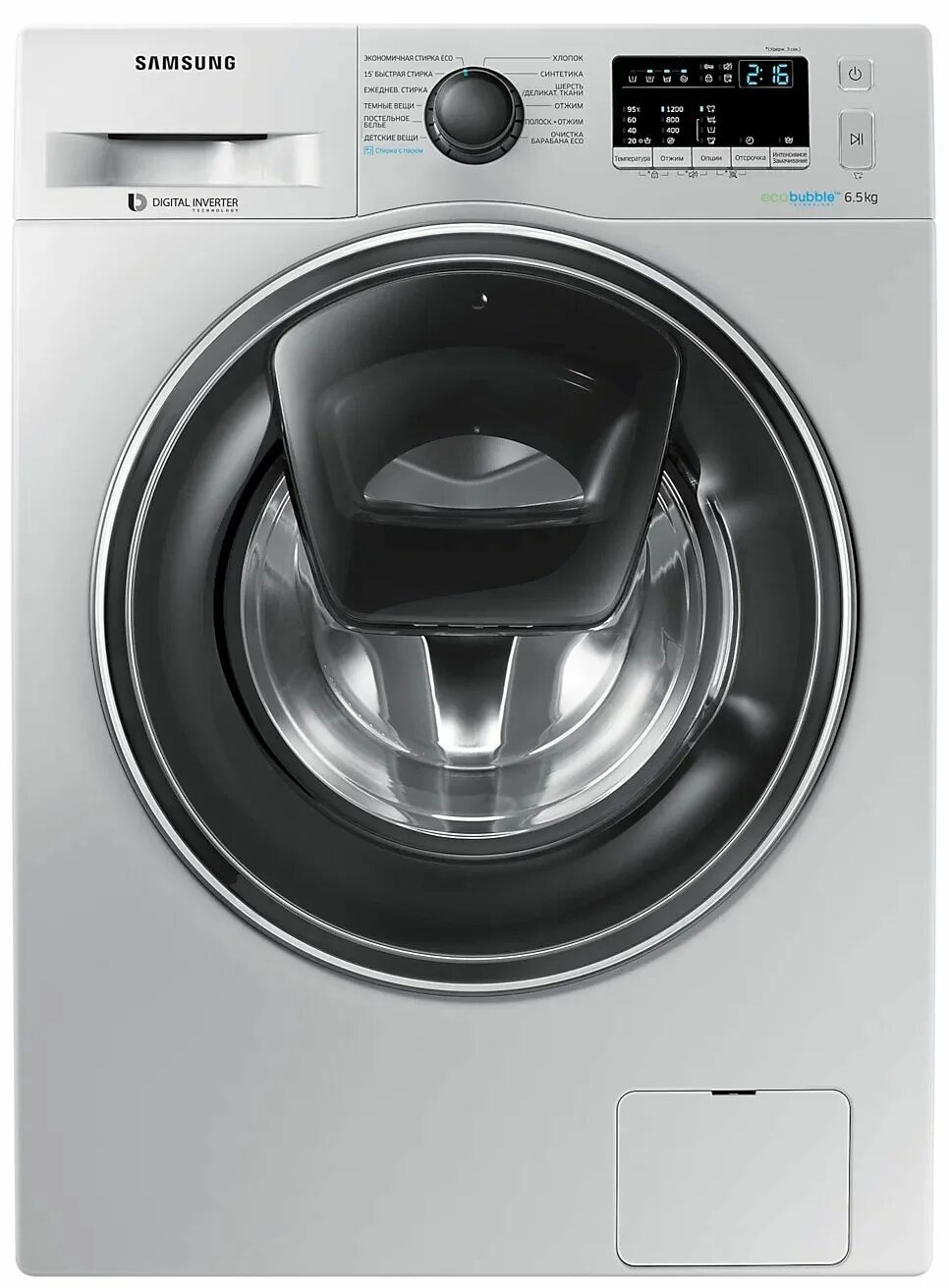 Samsung ww60a3100be/lp. Samsung wf7102. Стиральная машина samsung ww 80. Стиральная машина samsung ww90j5446fw. Ww70a4s21ce.