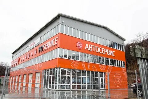 Выселковая 2 владивосток