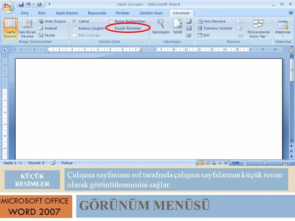 2007 ворд русская версия. Ворд 2007. Офис ворд 2007. Microsoft Office Word 2007. Среда Microsoft Word.