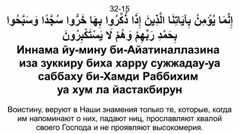 U dars paytida parta ostidan soradi.