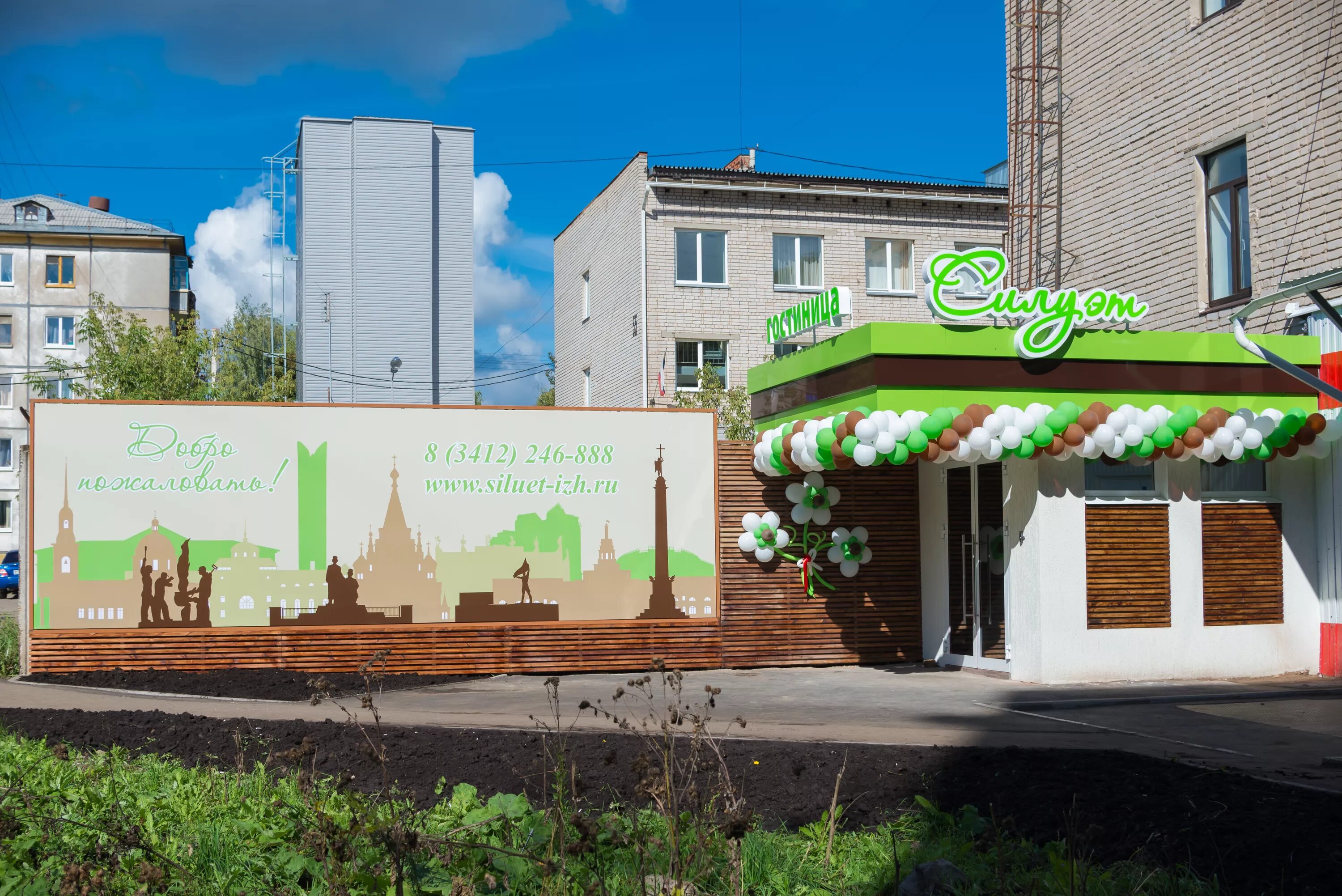 гостиница ул дзержинского. гостевой дом томск. гостиница континент ставрополь. арт отель воронеж. краснодар улица дзержинского.