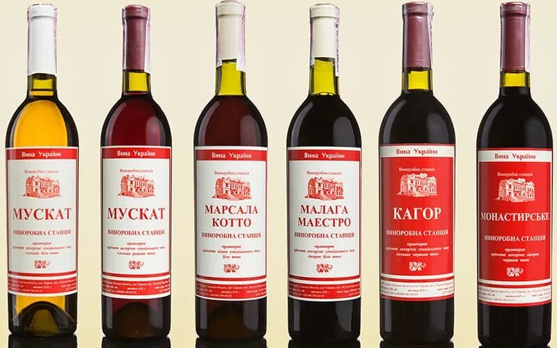 Вино полезно для сосудов. Крепленое вино. Креплёные вина названия. Красные крепленые вина. Название крепленых вин.