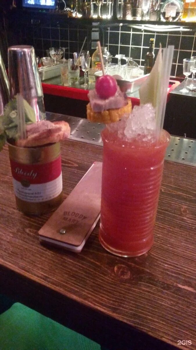 Bloody mary bar grill санкт петербург. Bloody mary бар. Bloody mary bar & grill. Bloody mary bar grill санкт петербург. Bloody mary bar & grill.