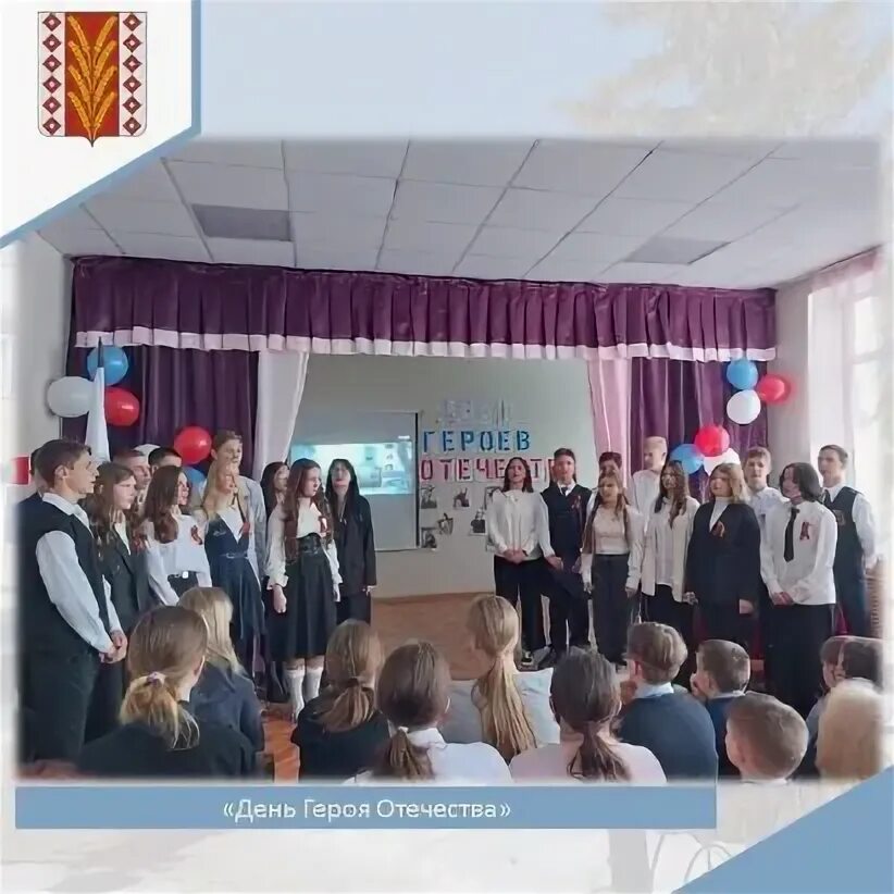 Должанская школа сайт. Должанская церковь должанская средняя школа. Должанская 25 школа. Должанская школа сайт. Должанская сош орловская область.
