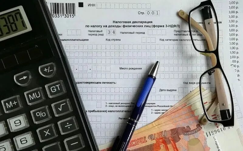 Форум по вычету налогов. Налоговый вычет картинки. Налоговые вычеты по ндфл. Форум по вычету налогов. Виды вычетов ндфл.