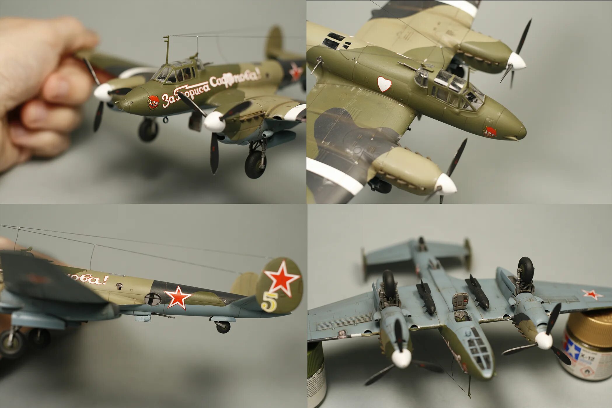 Сборная модель звезда. Пе-2 моделист. Пе-8 звезда 1/48. Пе-2 звезда. Звезда 1/72 7205 пе-2.