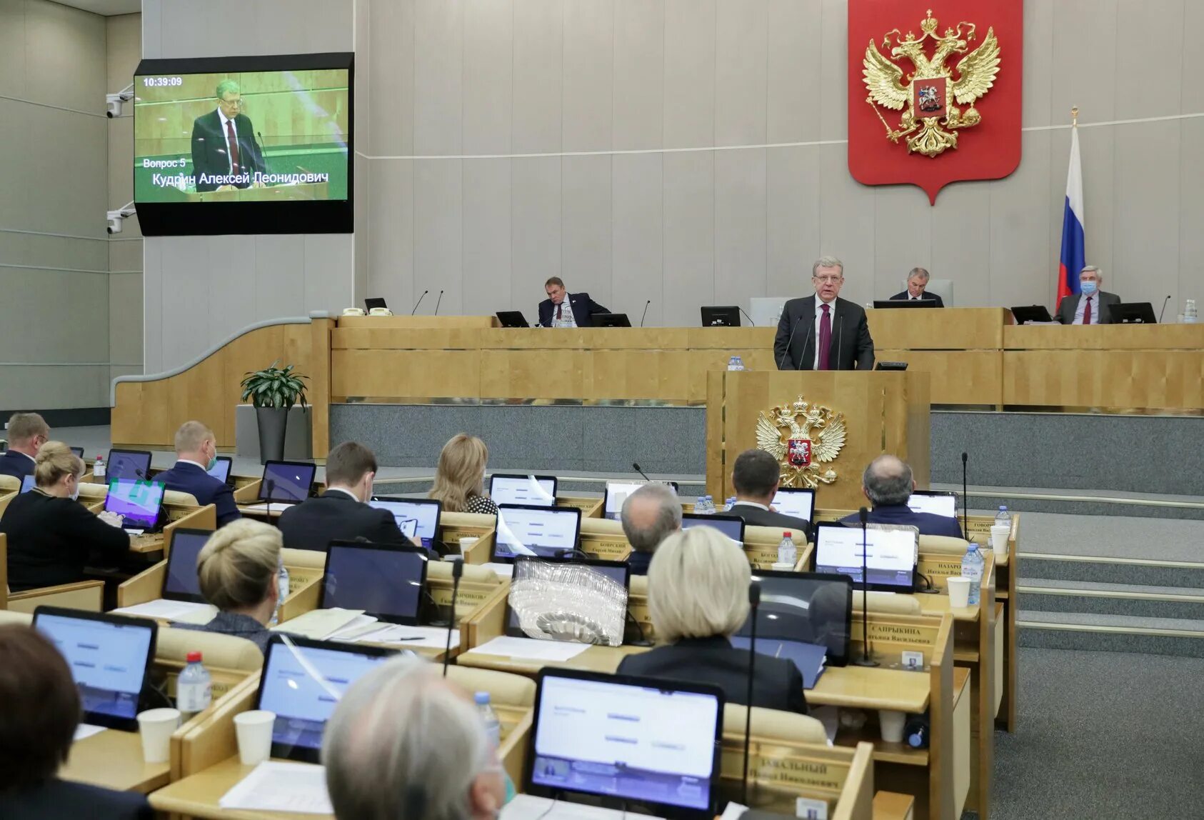 Первое чтение бюджета. Пленарное заседание государственной думы 2022. Верховная дума рф. Госдума россии 2022 года. Депутаты гос думы фед собрания рф избираются.