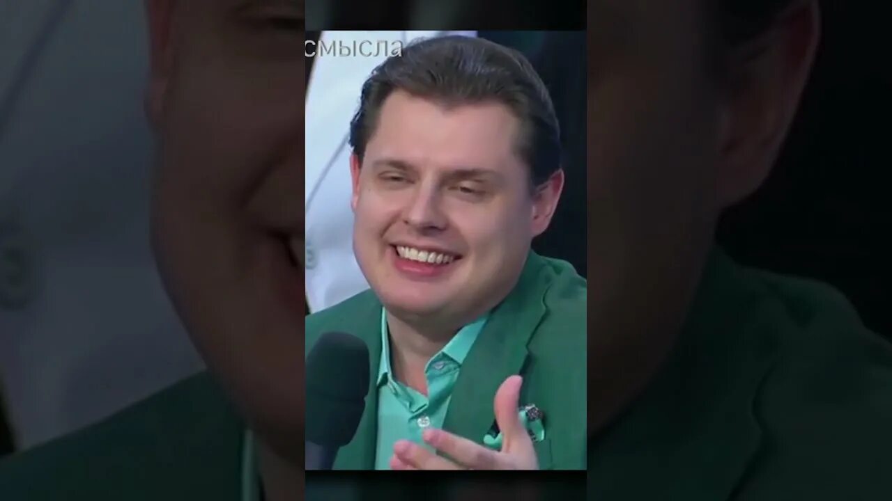 Понасенков последнее канал здравого. Евгений понасенков круто. Евгений понасенков. Понасенков последнее канал здравого. Евгений понасенков с вином.