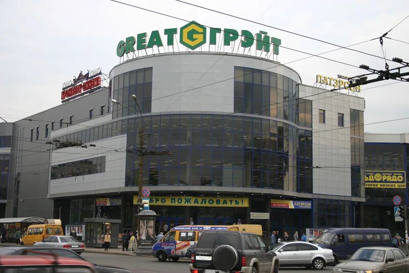 Торговый центр академ парк санкт-петербург. Торговый двор академическая санкт-петербург. Проспект науки 41 санкт-петербург. Гражданский проспект 41 санкт-петербург. Тц академ парк санкт-петербург магазины.