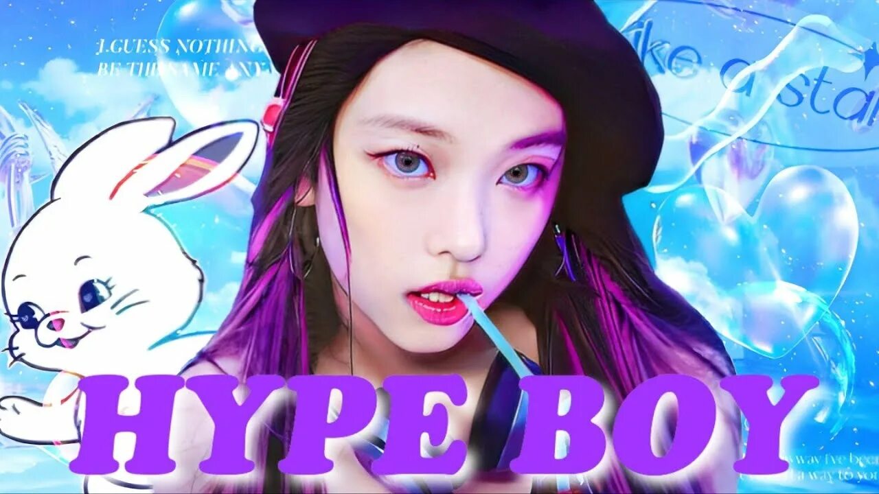 Нью джинс дитто обложка. New jeans attention. Hype boy new jeans обложка. Newjeans hype обложеп. Ditto new jeans обложка.