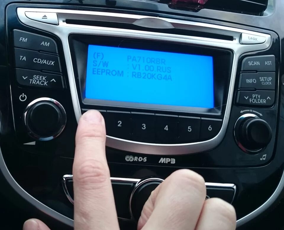 Как подключить айфон к магнитоле соляриса iPhone iOS Bluetooth Pairing to Your Car YouTube