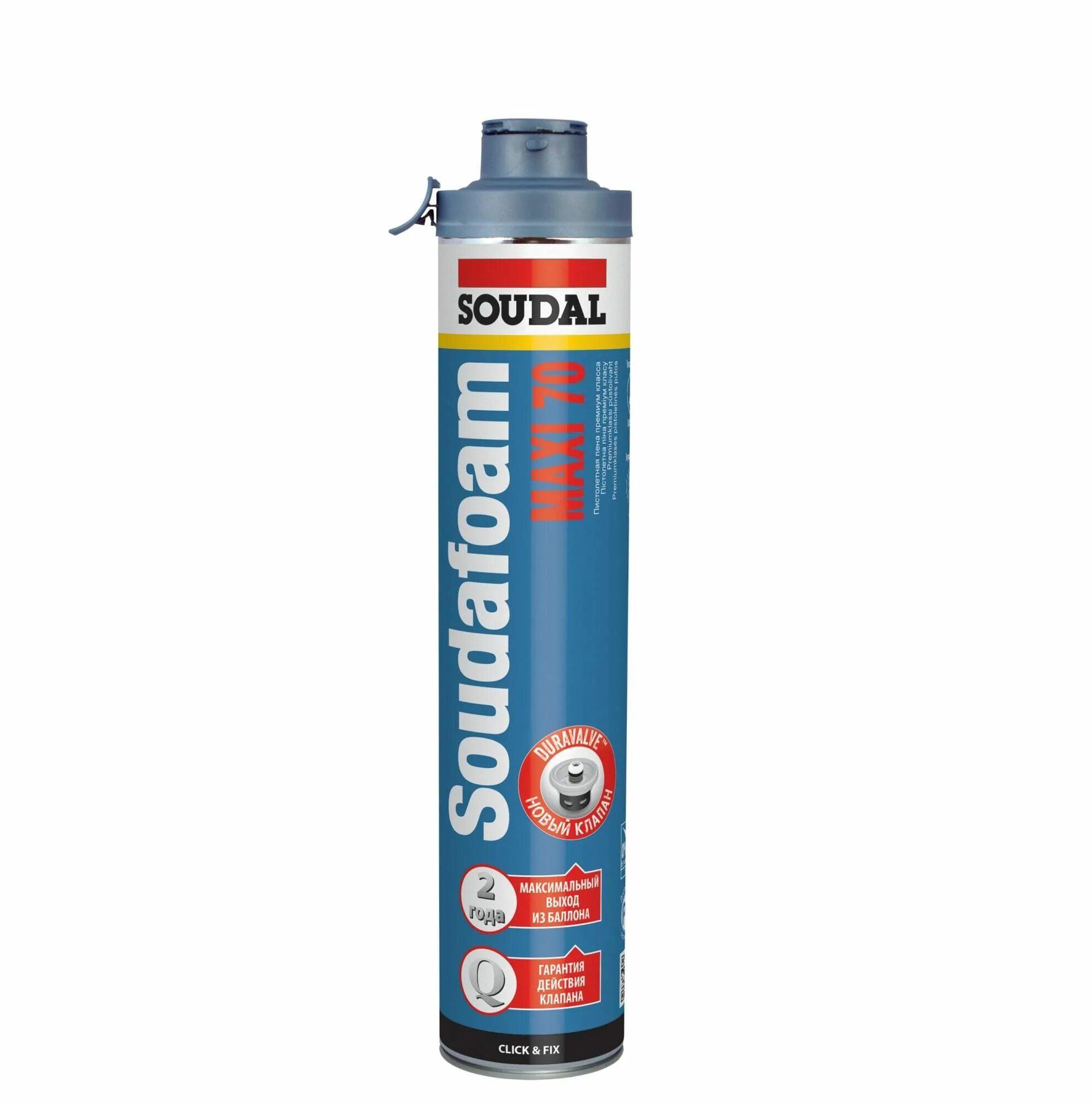 Maxi 70. Пена Soudal professional 60 750 мл. Пена Соудал макси 70. Пена монтажная профессиональная Soudal СОУДАФОАМ макси 70 зимняя. Пена монтажная Soudal 113985.