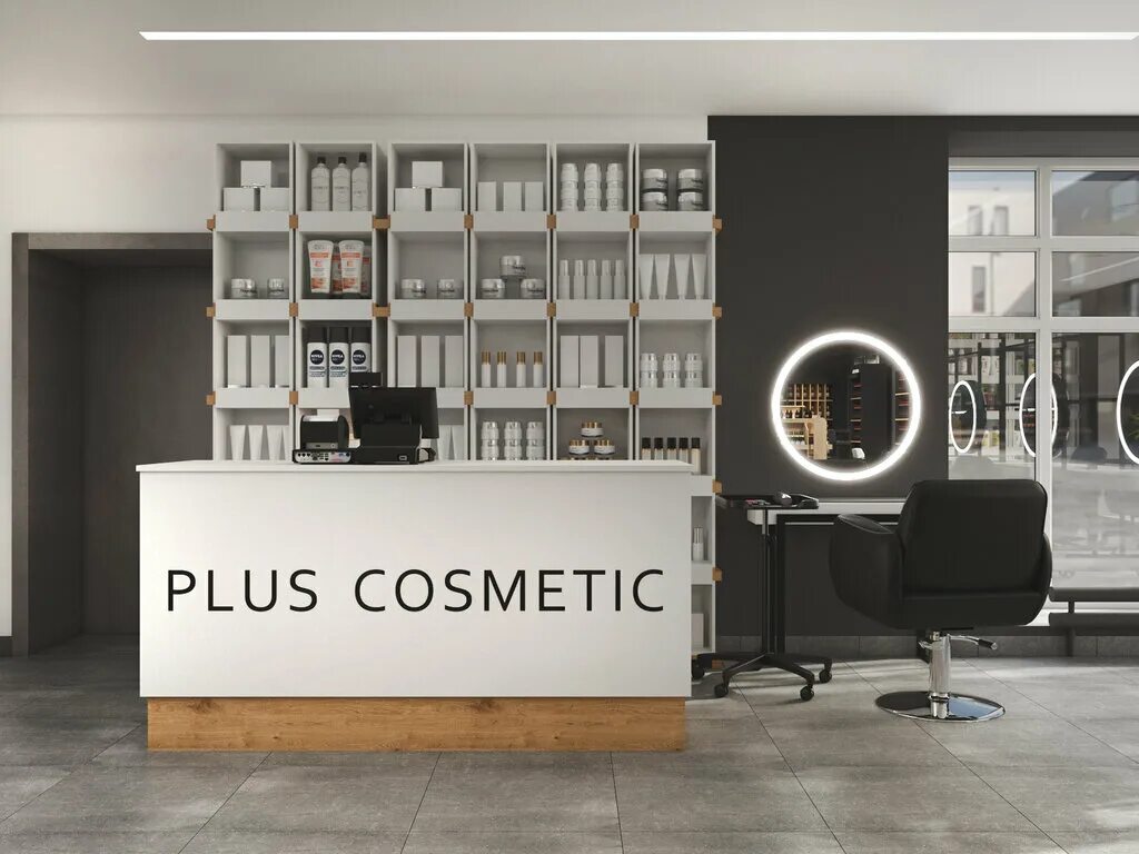 Студия салехард. Салон красоты Салехард. COSMETICPLUS Салехард. Забегаев Салехард парикмахерская. Ямальская 20а Салехард косметика.