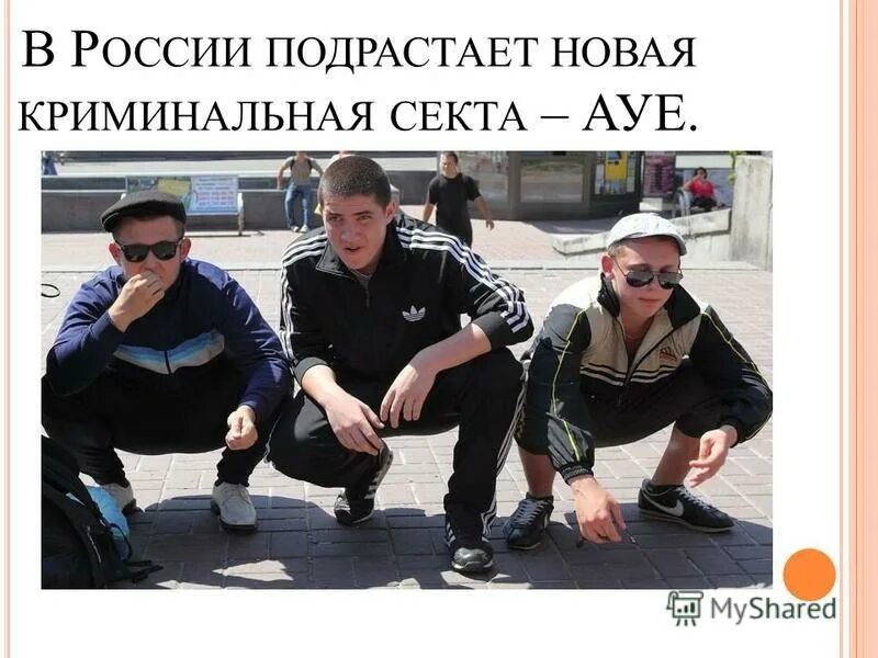 Колорист спартак киракосян. Хаир секта. Спартак хаир секта. Хайр секта. Sekta питание.