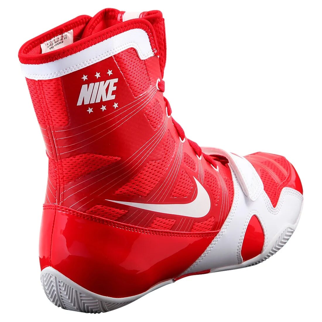 Боксëрки Nike HYPERKO. Боксёрки Nike HYPERKO 1. Nike HYPERKO 2.0. Боксерки Nike HYPERKO 2. Боксерки найк 2