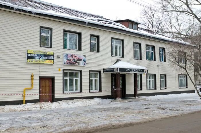 Госпиталь Патриотические проекты ОНФ