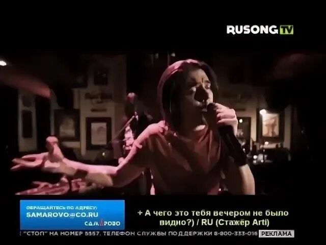 Земляне свеча. Группа земляне сергей скачков. Группа добрый вечер санкт-петербург. Земляне свеча слушать. Группа добрый вечер санкт-петербург.