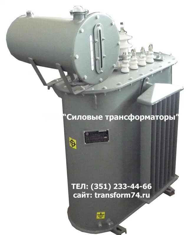 4. 4. Трансформатор тм 100/10. Трансформатор тм-630/10. Тм 100 6.