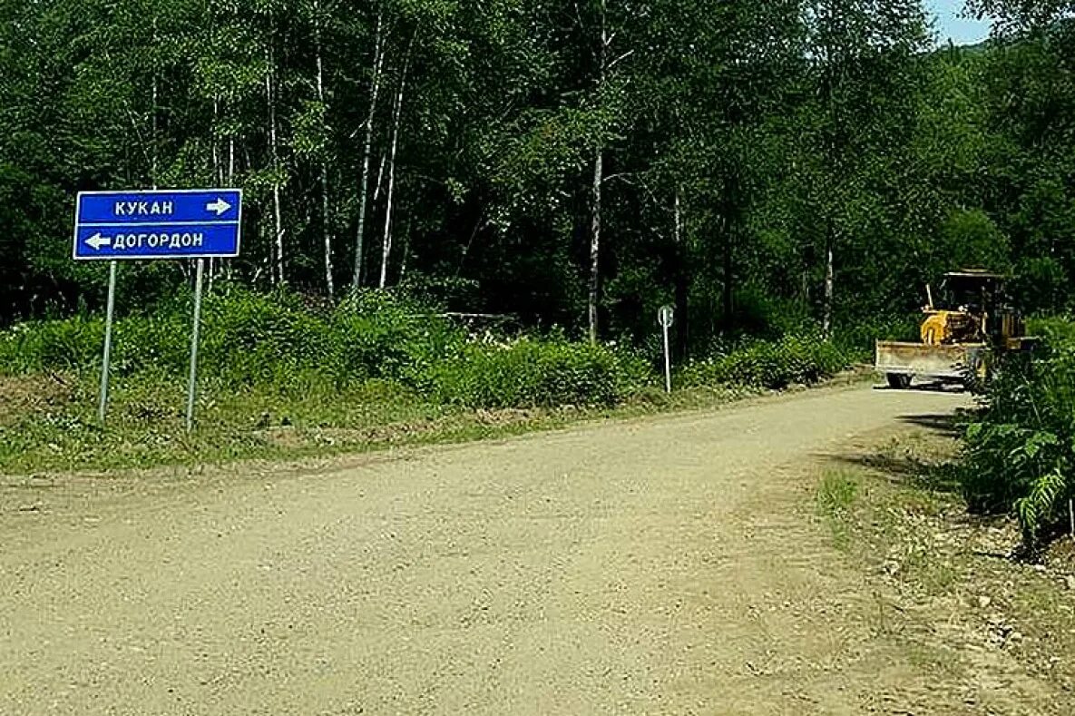 Кукан (рыбалка). Село кукан в хабаровском крае. Поселок кукан. Метеостанция верховья урми. Кукан деревня.