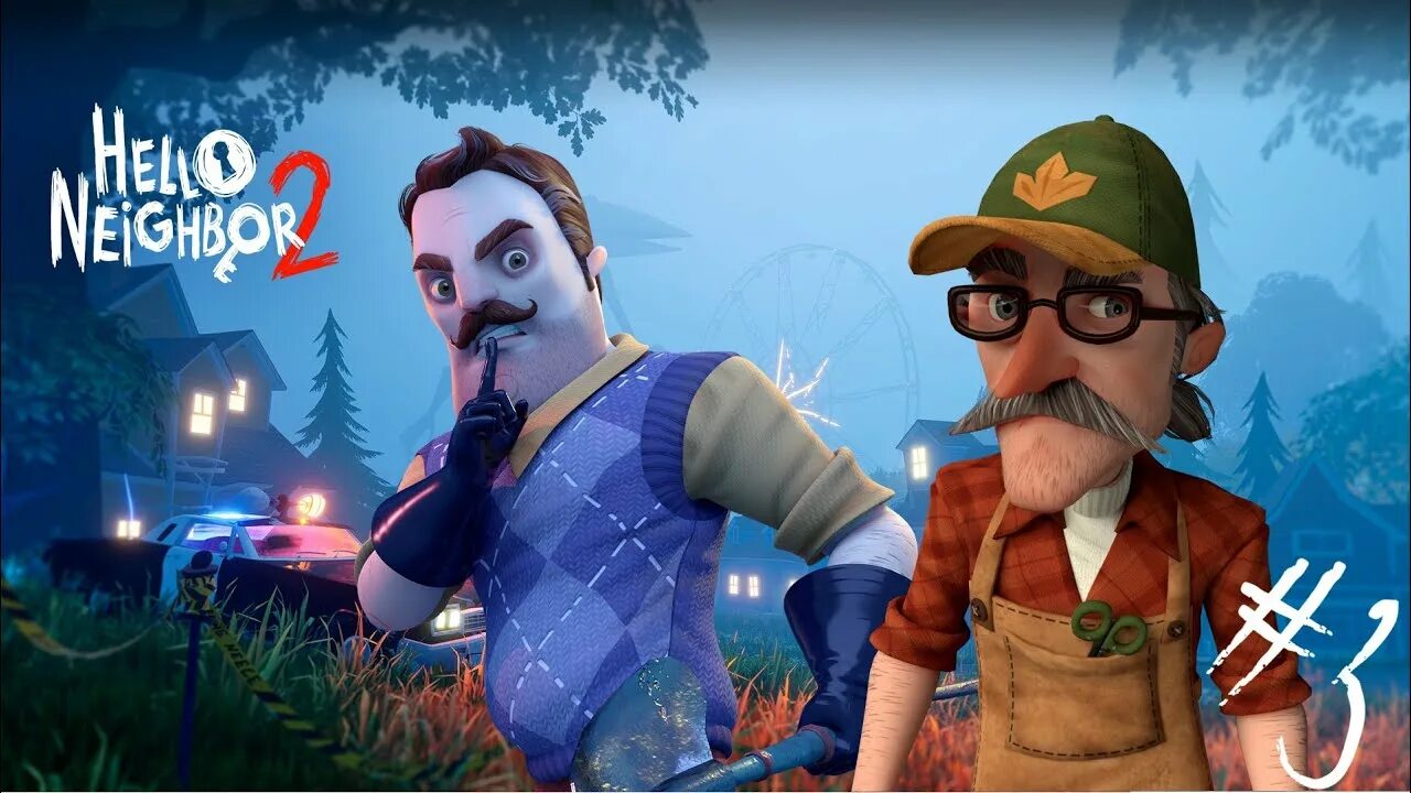 Привет сосед 2 музей. Hello Neighbor 2 охотник. Hello Neighbor 2 дом охотника. Охотник hello hello Neighbor.