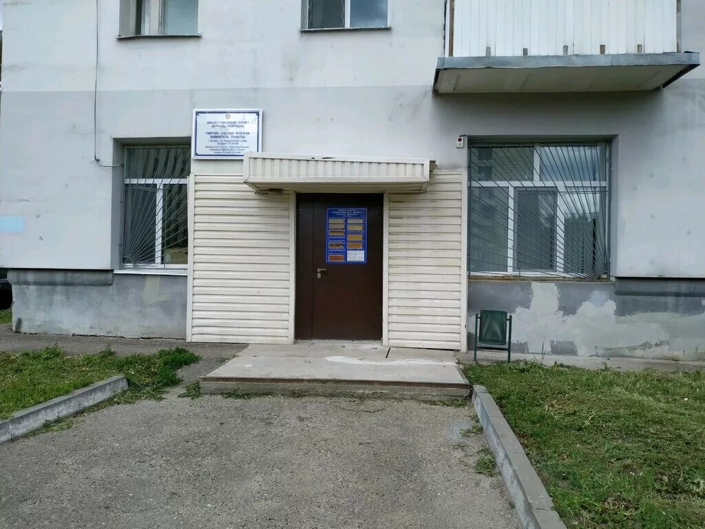 ууп старший лейтенант полиции. оренбургский тракт 93 отдел полиции казань. участковый азино 2 казань. участковый полиции казань. участковый полиции казань.