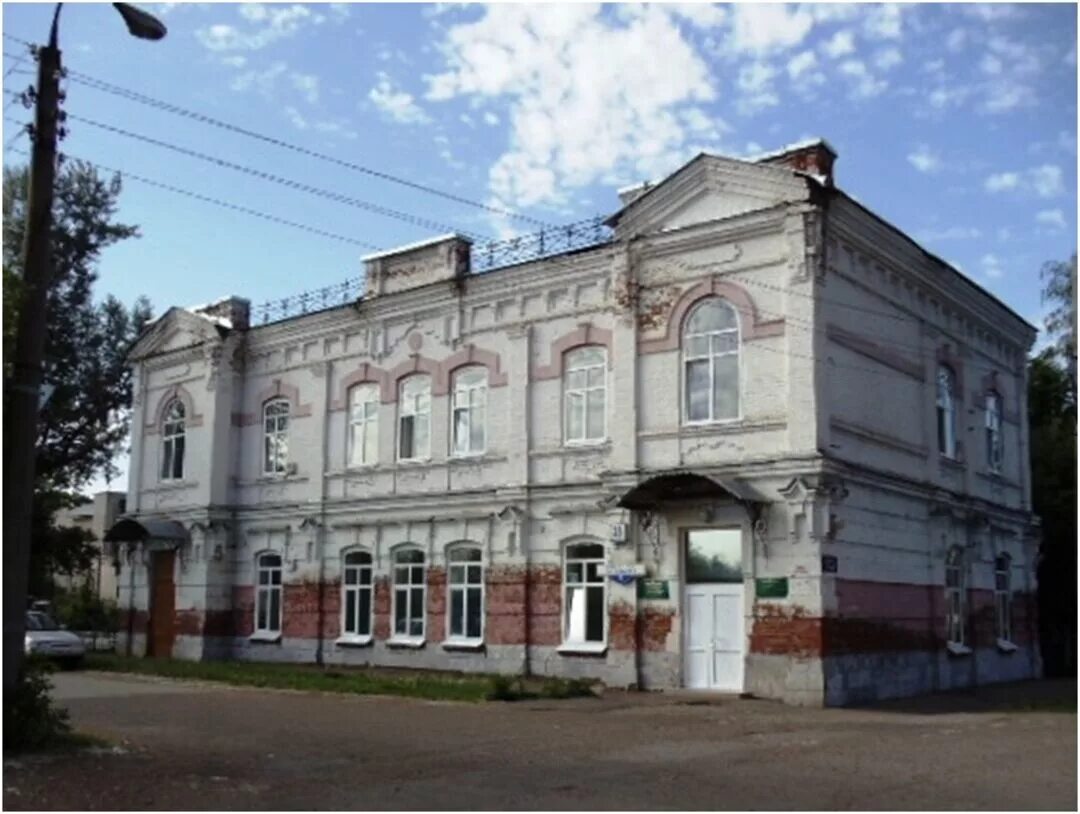 Стерлитамак здание казначейства. Минусинск здание казначейства. Гоголевская 62 Тула.
