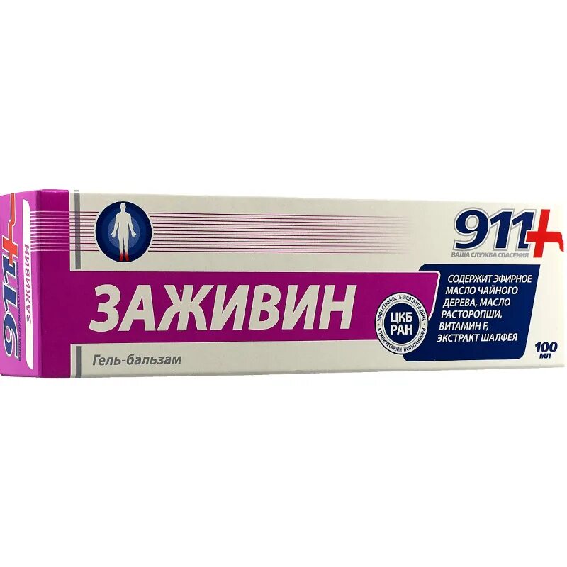 Гель от трещин. 911 Заживин гель-бальзам. 911 Заживин средство от трещин в ступнях. 911 Заживин ср-во от трещин в ступнях и пятках 100мл n 1. 911 Заживин 100 мл гель-бальзам.