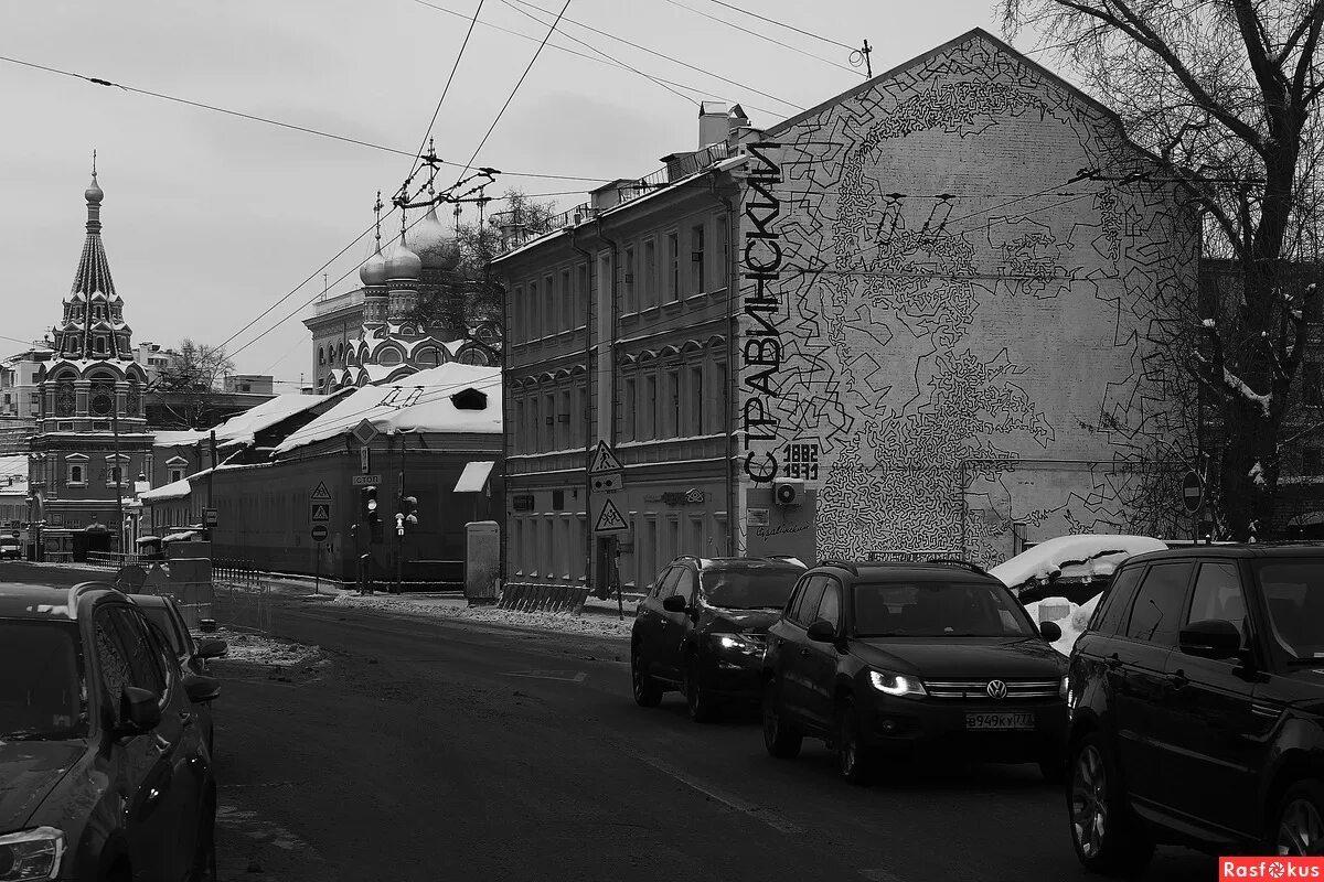 Улица большая полянка 19. Улица большая Полянка Москва. Большая Полянка 1960.