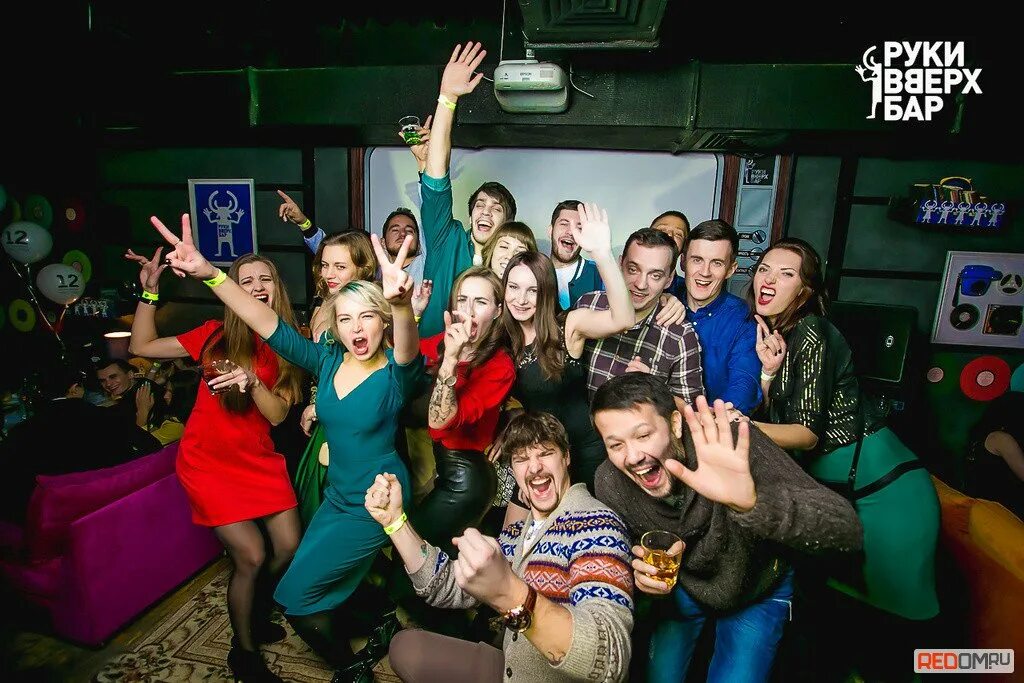 Фотогаллерея REDOMM.RU: 26 и 27 февраля в "Руки Вверх баре"